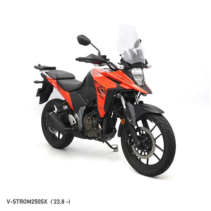 ENDURANCE（エンデュランス） Vストローム250SX EL11L ロングウインド