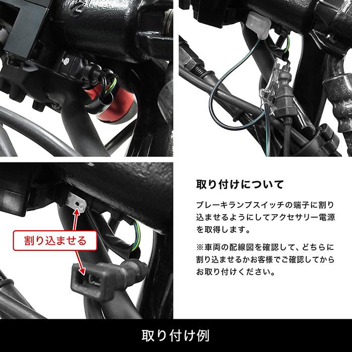 ENDURANCE（エンデュランス） グリップヒーターHG115 + アクセサリー