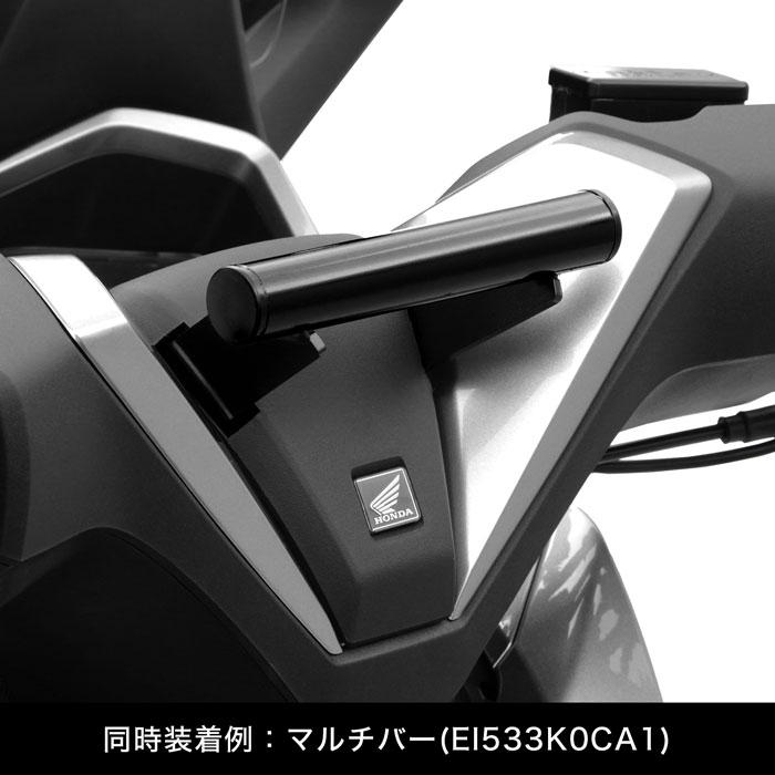 ENDURANCE（エンデュランス） FORZA MF17 MF15 MF13 マルチバー＋ 