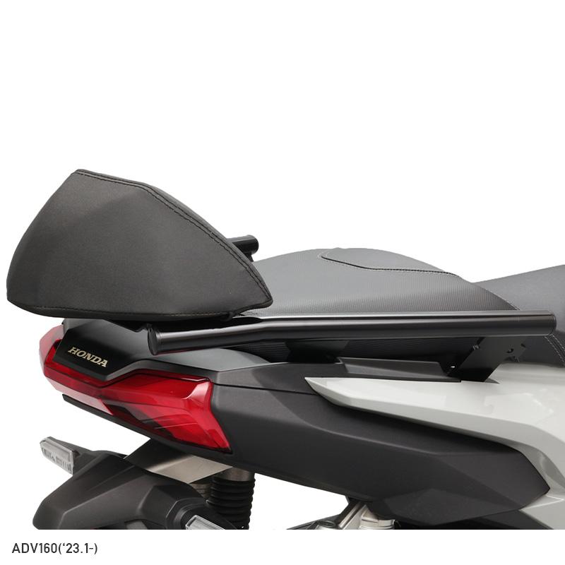 ADV160 KF54 バックレスト(ブラック)＋グラブバーセット バイク