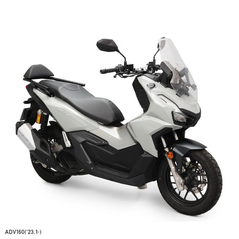 ADV160 KF54 バックレスト(ブラック)＋グラブバーセット バイク