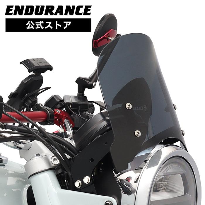ENDURANCE（エンデュランス） GB350 GB350S NC59 GB350C NC64 メーター 