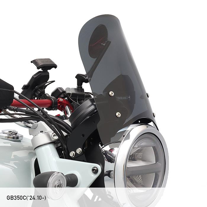 ENDURANCE（エンデュランス） GB350 GB350S NC59 GB350C NC64 メーター