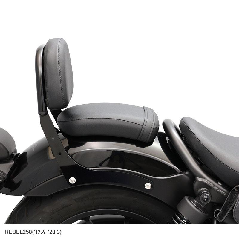 エンデュランス REBEL250/500 MC49 PC60 フラットシート レブル250/500 REBEL250/500 MC49 PC60 フラットシート STD
