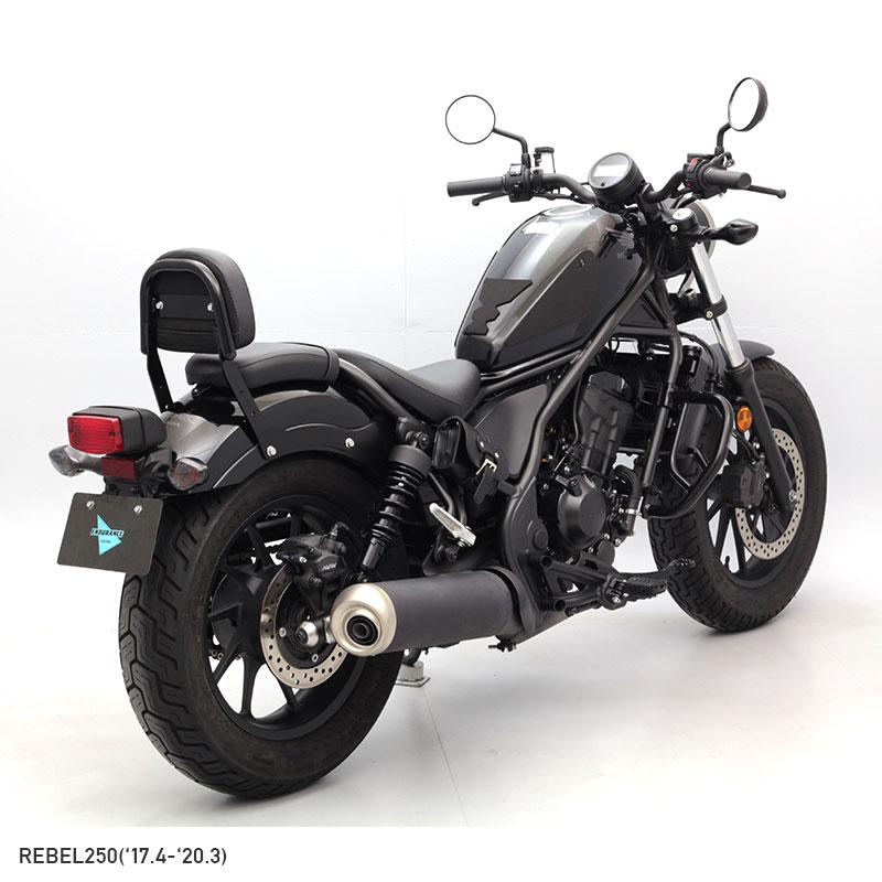 エンデュランス REBEL250/500 MC49 PC60 フラットシート レブル250/500 REBEL250/500 MC49 PC60 フラットシート STD