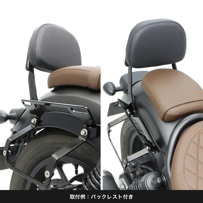 ENDURANCE（エンデュランス） REBEL250/500 MC49 PC60 バックレスト