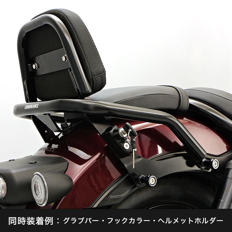 ENDURANCE（エンデュランス） レブル1100/DCT SC83 REBEL1100/DCT