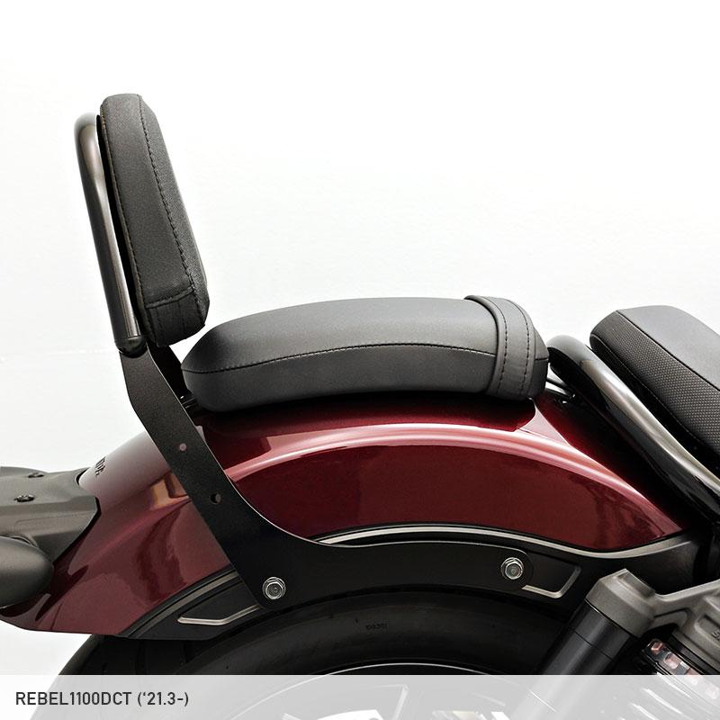 ENDURANCE（エンデュランス） レブル1100/DCT SC83 REBEL1100/DCT