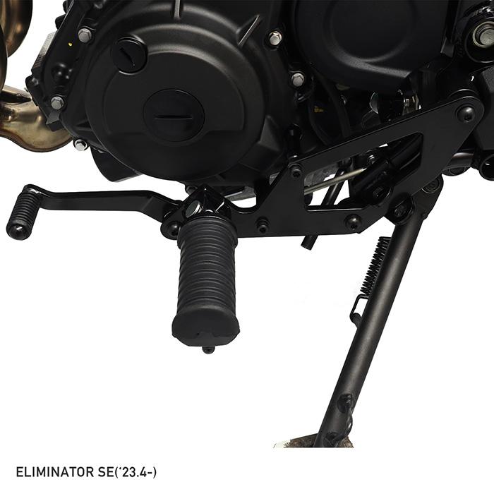 ELIMINATOR / SE EL400A フォワードステップキット バイクの画像