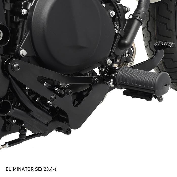 ELIMINATOR / SE EL400A フォワードステップキット バイクの画像
