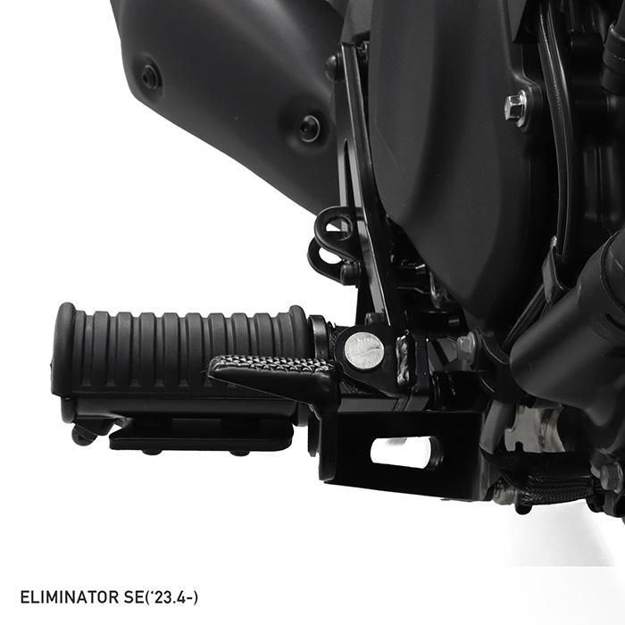 ELIMINATOR / SE EL400A フォワードステップキット バイクの画像