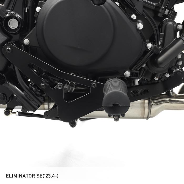 ELIMINATOR / SE EL400A フォワードステップキット バイクの画像
