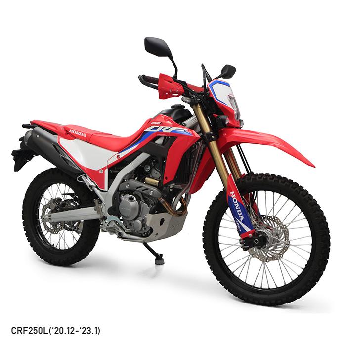 ENDURANCE（エンデュランス） CRF250L MD47 フォグランプキット バイク