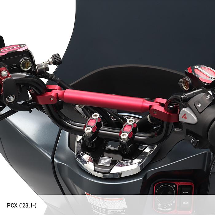 ENDURANCE（エンデュランス） PCX JK05 PCX160 KF47 (〜'25.2) PCX150