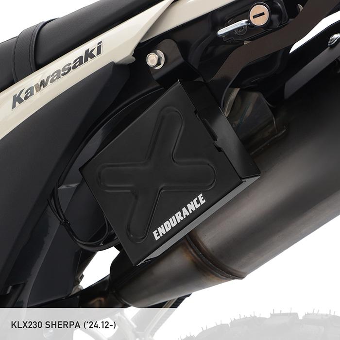 ENDURANCE（エンデュランス） KLX230 KLX230 S KLX230 SHERPA KLX230SM