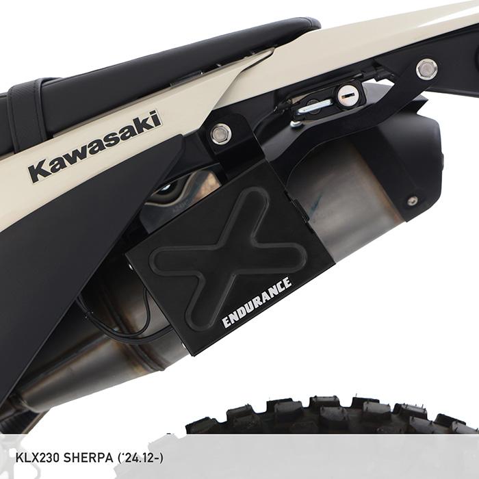 専用ページ③ ENDURANCE（エンデュランス） KLX230 KLX230 S KLX230 SHERPA KLX230SM