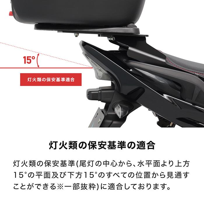 ENDURANCE（エンデュランス） CB1300SF/SB ('21.3〜) ('17.10〜'21.3