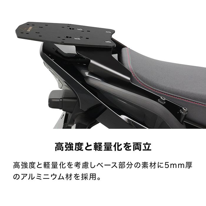 ENDURANCE（エンデュランス） CB1300SF/SB ('21.3〜) ('17.10〜'21.3