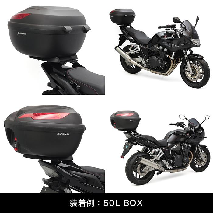 HONDA CB1300SF.SB用テールカウル2019〜ガラスコーティング済