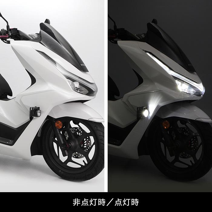 ENDURANCE（エンデュランス） PCX JK05 PCX160 KF47 ('25.2