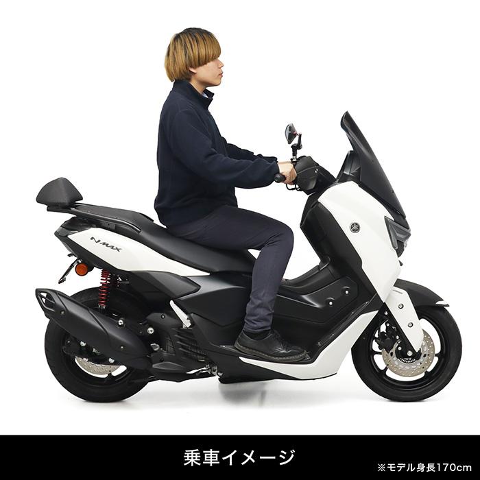 ENDURANCE（エンデュランス） NMAX SEL1J NMAX155 SG92J ミドル