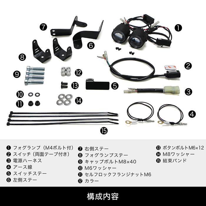ENDURANCE（エンデュランス） ダックス125 DAX125 JB04 モンキー125