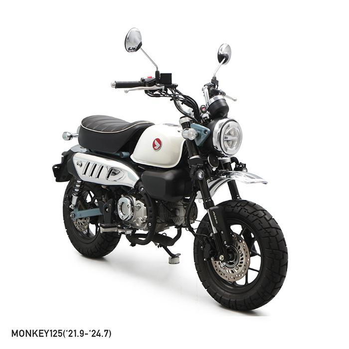 ENDURANCE（エンデュランス） 【7月末発売予定】ダックス125 DAX125