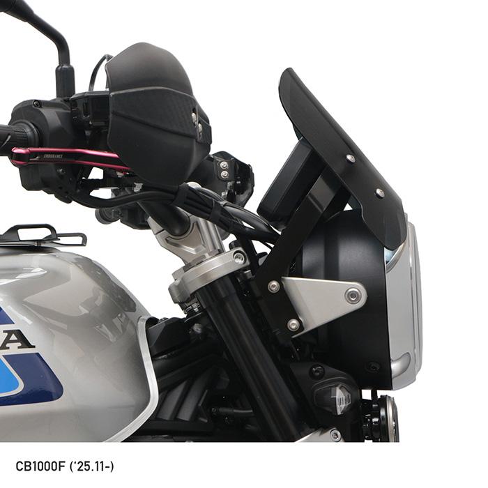 ENDURANCE（エンデュランス） CB1000F SC94 メーターバイザーセット