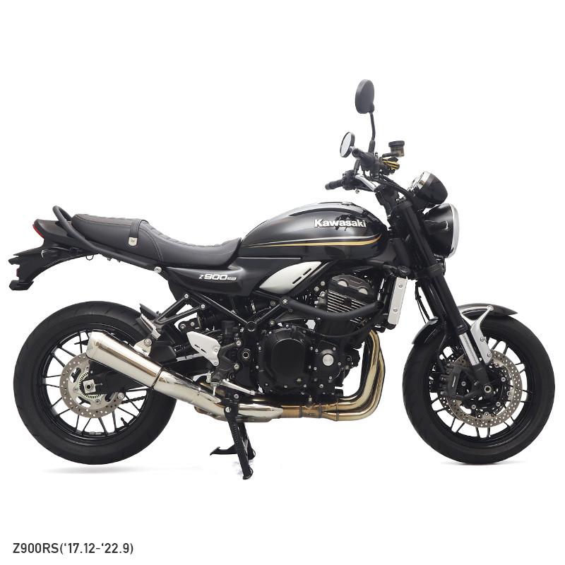 ENDURANCE（エンデュランス） Z900RS / CAFE / SE サブフレーム