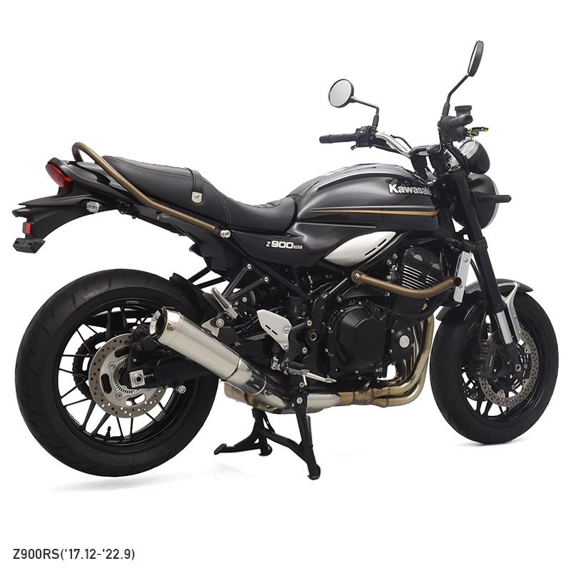 ENDURANCE（エンデュランス） Z900RS / CAFE / SE サブフレーム