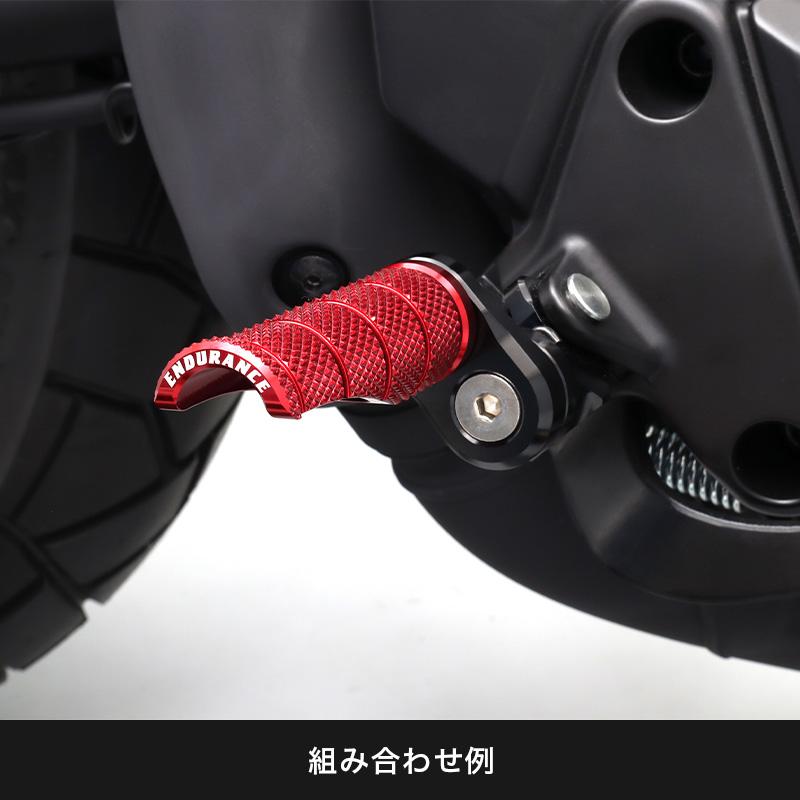 組み合わせアジャスタブルステップバーキット ハーレー系 バイク_5