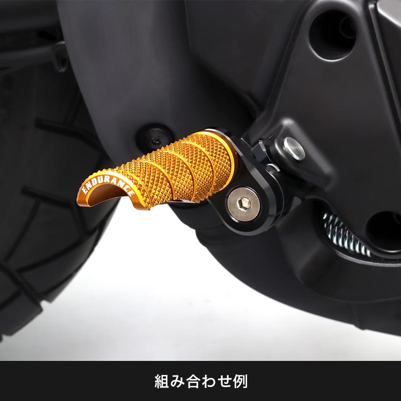 組み合わせアジャスタブルステップバーキット ハーレー系 バイク_6