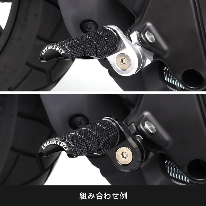 組み合わせアジャスタブルステップバーキット ホンダ系 バイク_8