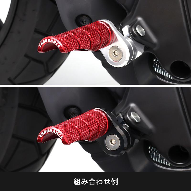 組み合わせアジャスタブルステップバーキット カワサキ系 バイク_5