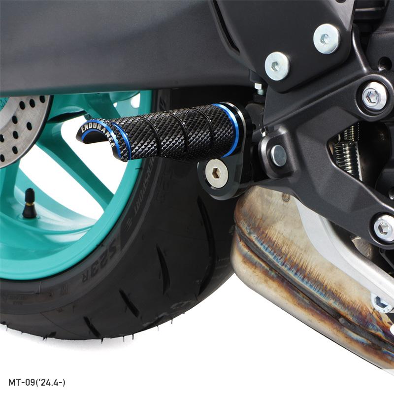 ENDURANCE（エンデュランス） 組み合わせアジャスタブルステップバー