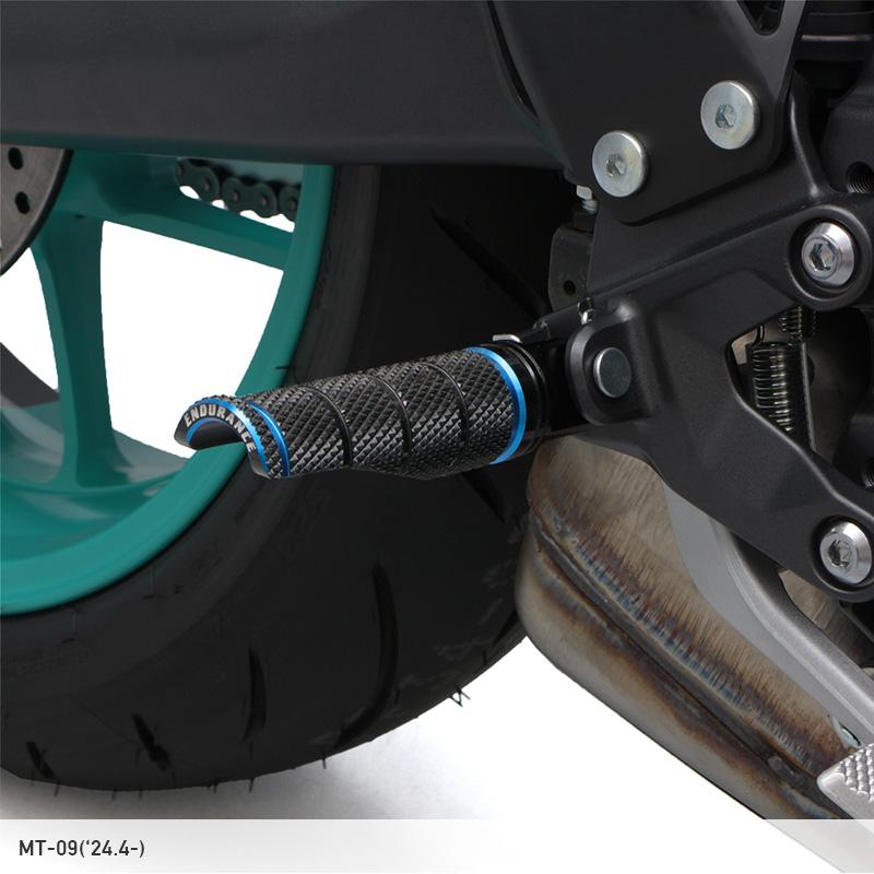 ENDURANCE（エンデュランス） 組み合わせステップバーキットHG ヤマハ2