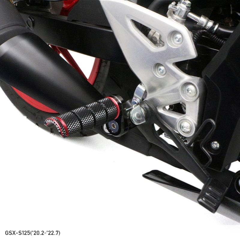 ENDURANCE（エンデュランス） 組み合わせアジャスタブルステップバー