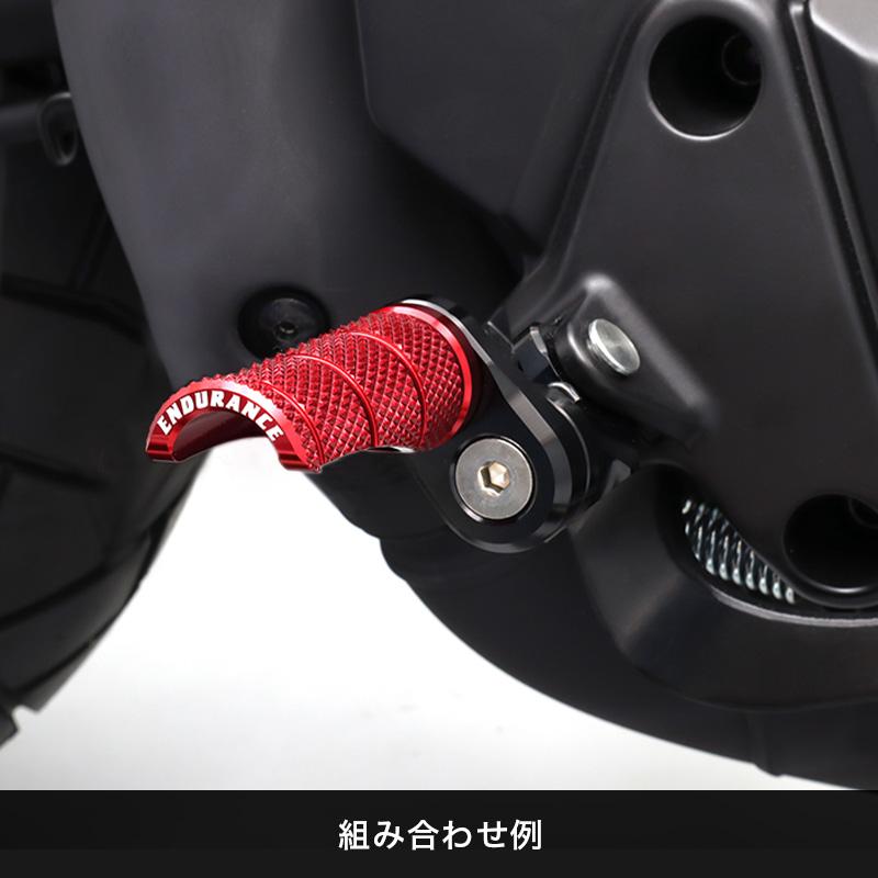 ENDURANCE（エンデュランス） 組み合わせアジャスタブルショート