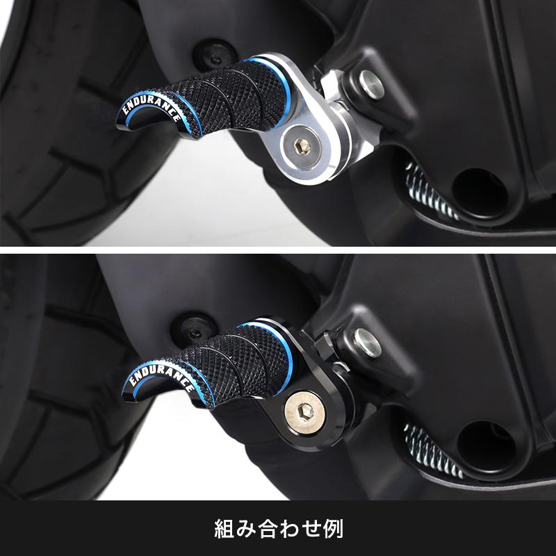 組み合わせタンデムステップバーキット ホンダ系 バイク ENDURANCE