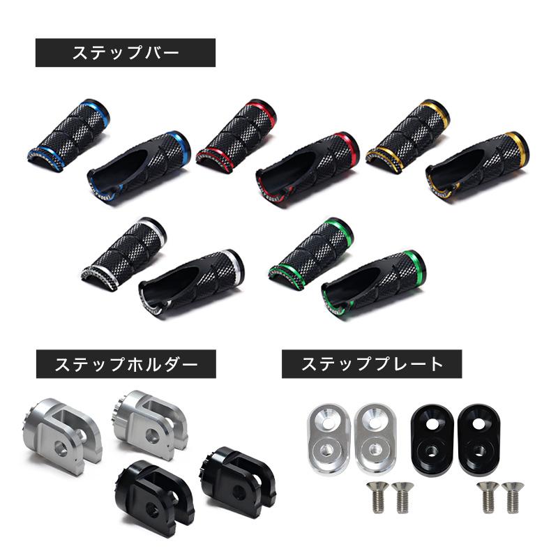 キット 前後セット GK5-GE6 フィットパーエンデュランス ENDURANCE（エンデュランス） 組み合わせアジャスタブルショート