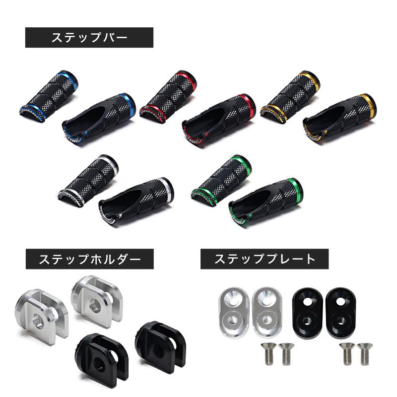 ENDURANCE（エンデュランス） 組み合わせアジャスタブルショート
