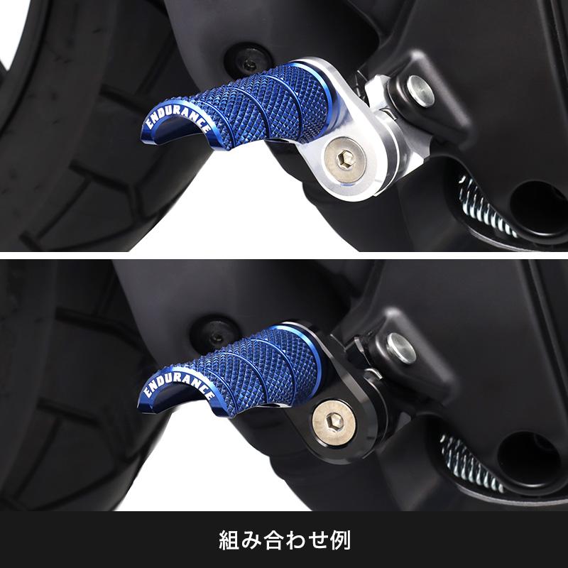 組み合わせアジャスタブルショートステップバーキット カワサキ系 バイク_4