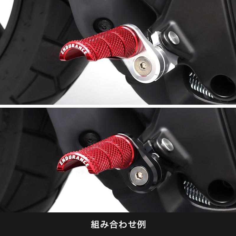 組み合わせアジャスタブルショートステップバーキット カワサキ系 バイク_5