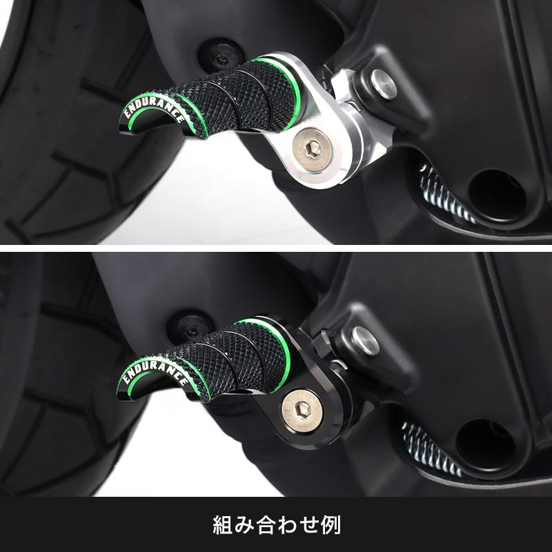 ENDURANCE（エンデュランス） 組み合わせアジャスタブルショート