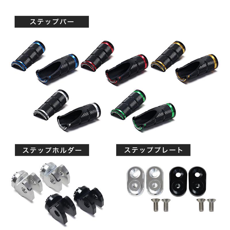 ENDURANCE（エンデュランス） 組み合わせアジャスタブルショート 