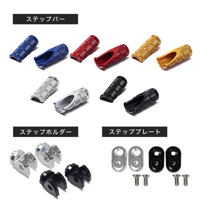 ENDURANCE（エンデュランス） 組み合わせアジャスタブルショート 
