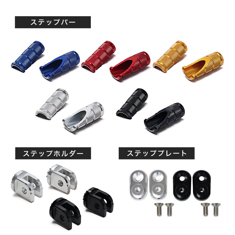取引 ENDURANCE（エンデュランス） 組み合わせアジャスタブルショート