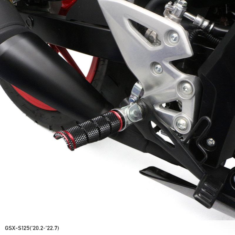 キット 前後セット GK5-GE6 フィットパーエンデュランス ENDURANCE（エンデュランス） 組み合わせステップバーキットHG スズキ