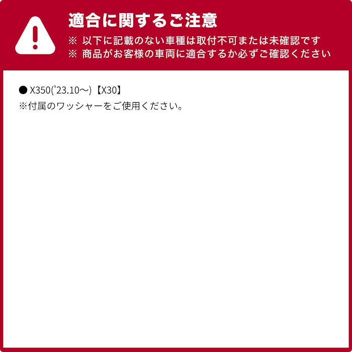 ENDURANCE（エンデュランス） 組み合わせショートタンデムステップバー