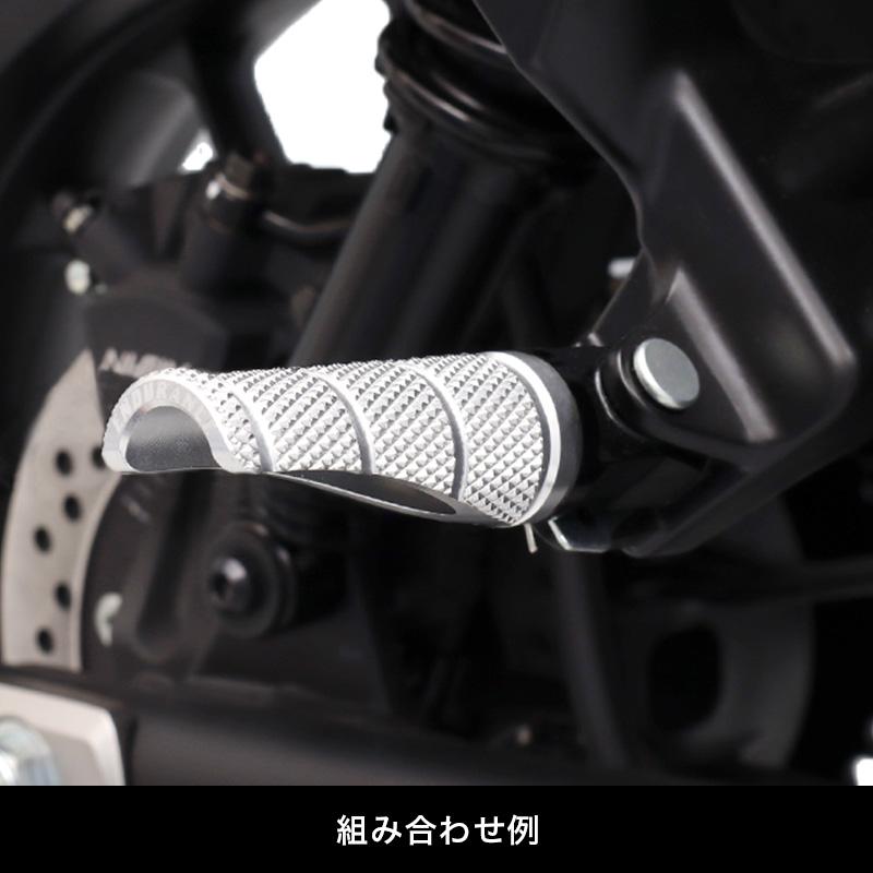 ENDURANCE（エンデュランス） 組み合わせショートタンデムステップバー